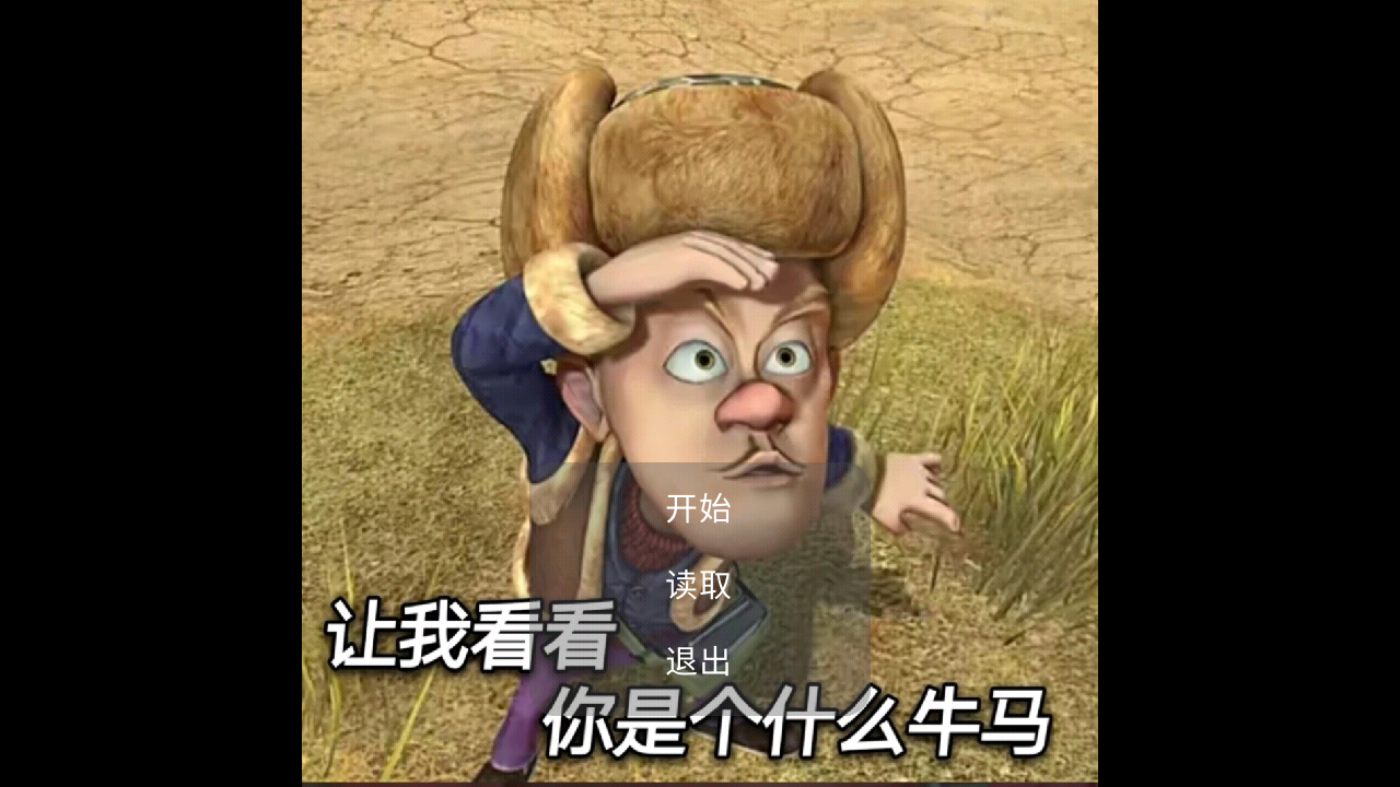 光头强历险记游戏下载-光头强历险记最新版手游 22.03.201038