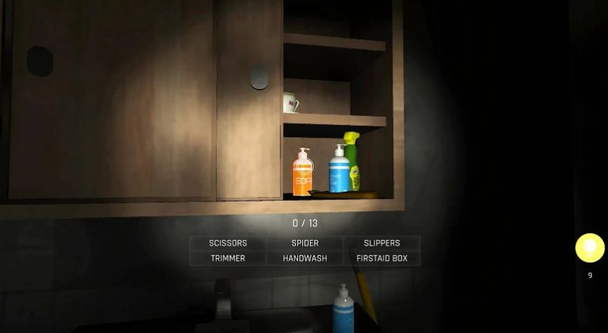 真相的阴影游戏下载-真相的阴影最新版手游 0.99