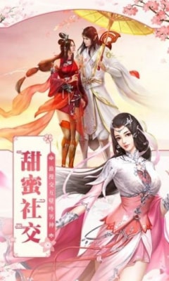 三界剑灵游戏下载-三界剑灵游戏最新版 1.0