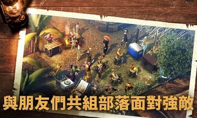 野生之地杜兰戈手游下载-野生之地杜兰戈免费手游下载 4.0.4+1905091109