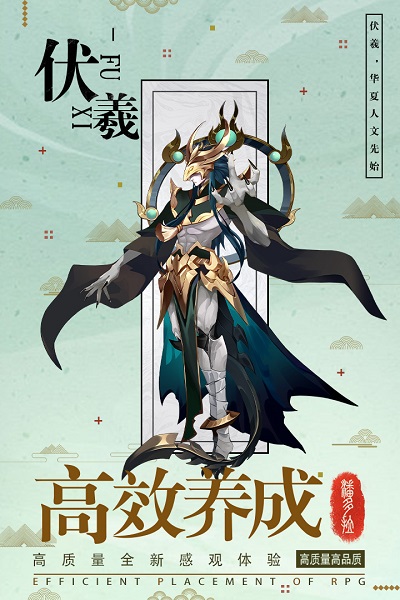 逆转漂流者最新手游下载-逆转漂流者安卓游戏下载 2.0