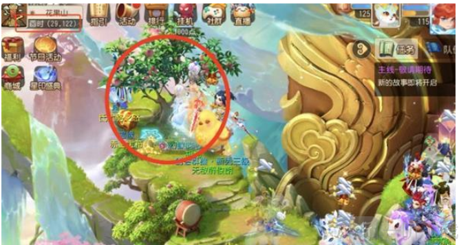 梦幻西游手游哪里来的桃树-梦幻西游手游哪里来的桃树寻找第一块雕刻