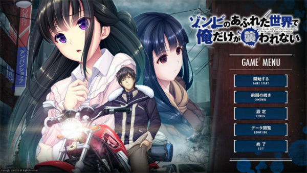 末世孤雄2手游下载-末世孤雄2安卓版下载 1.0