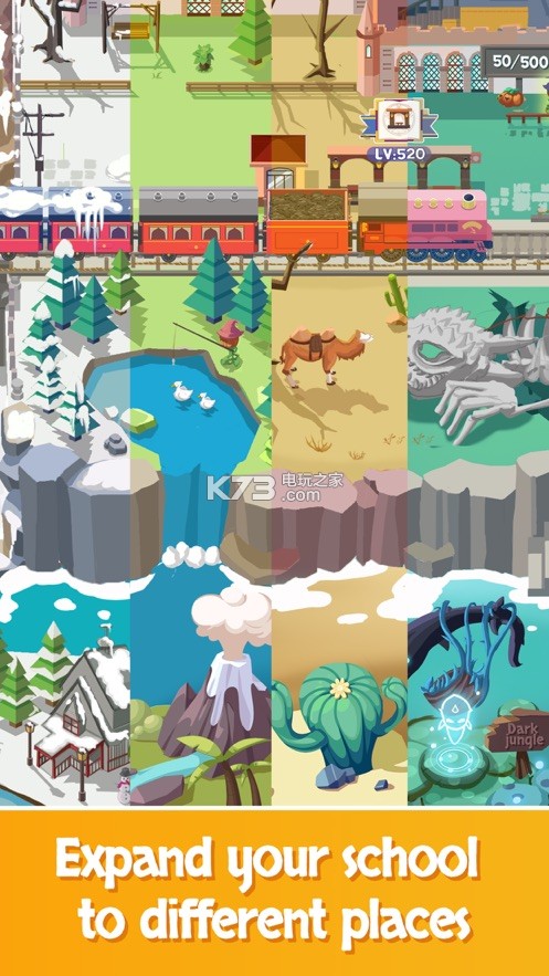 巫师学院游戏下载-巫师学院游戏手机版 1.9.6