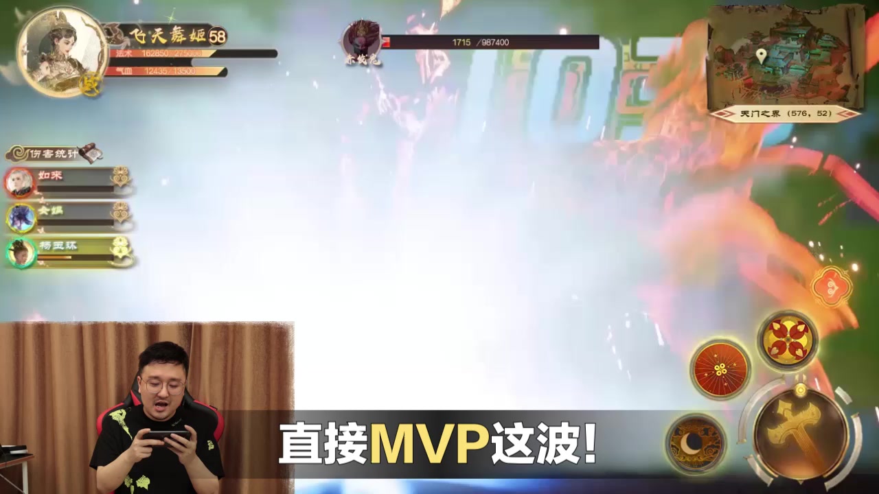 泷夜妖仙游戏下载-泷夜妖仙游戏最新版 0.26.2
