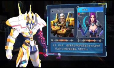 金刚之印星际联盟手游下载-金刚之印星际联盟免费手游下载 1.0