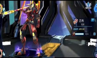 金刚之印星际联盟手游下载-金刚之印星际联盟免费手游下载 1.0