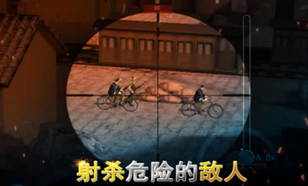二战狙击单机版手游下载-二战狙击单机版免费手游下载 3.2.4
