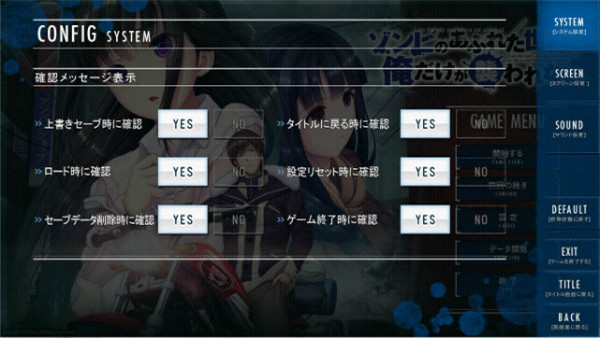 末世孤雄2全cg存档版游戏下载-末世孤雄2全cg存档版游戏手机版 1.0