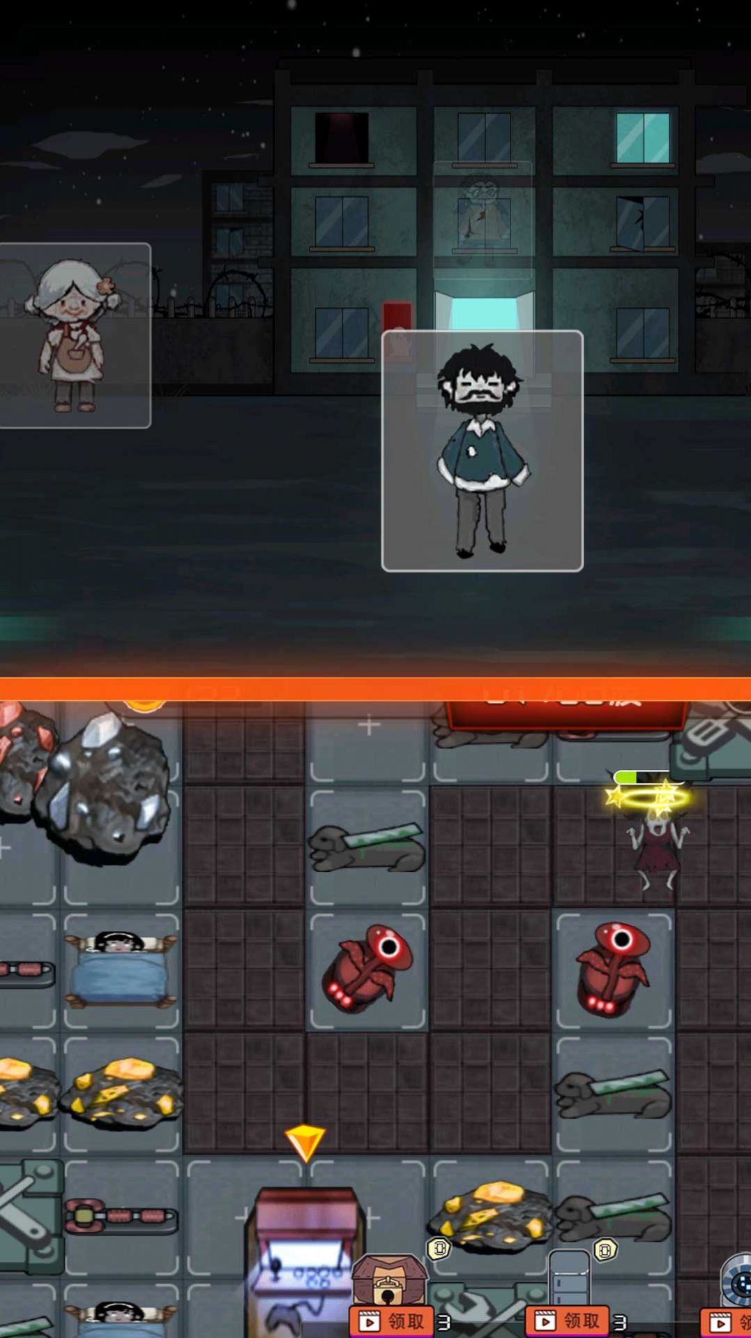 重生生存英雄细胞最新手游下载-重生生存英雄细胞安卓游戏下载 1.0.0