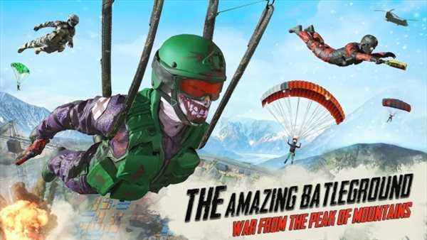 Fps突击队枪游戏下载-Fps突击队枪游戏官方安卓版 0.8