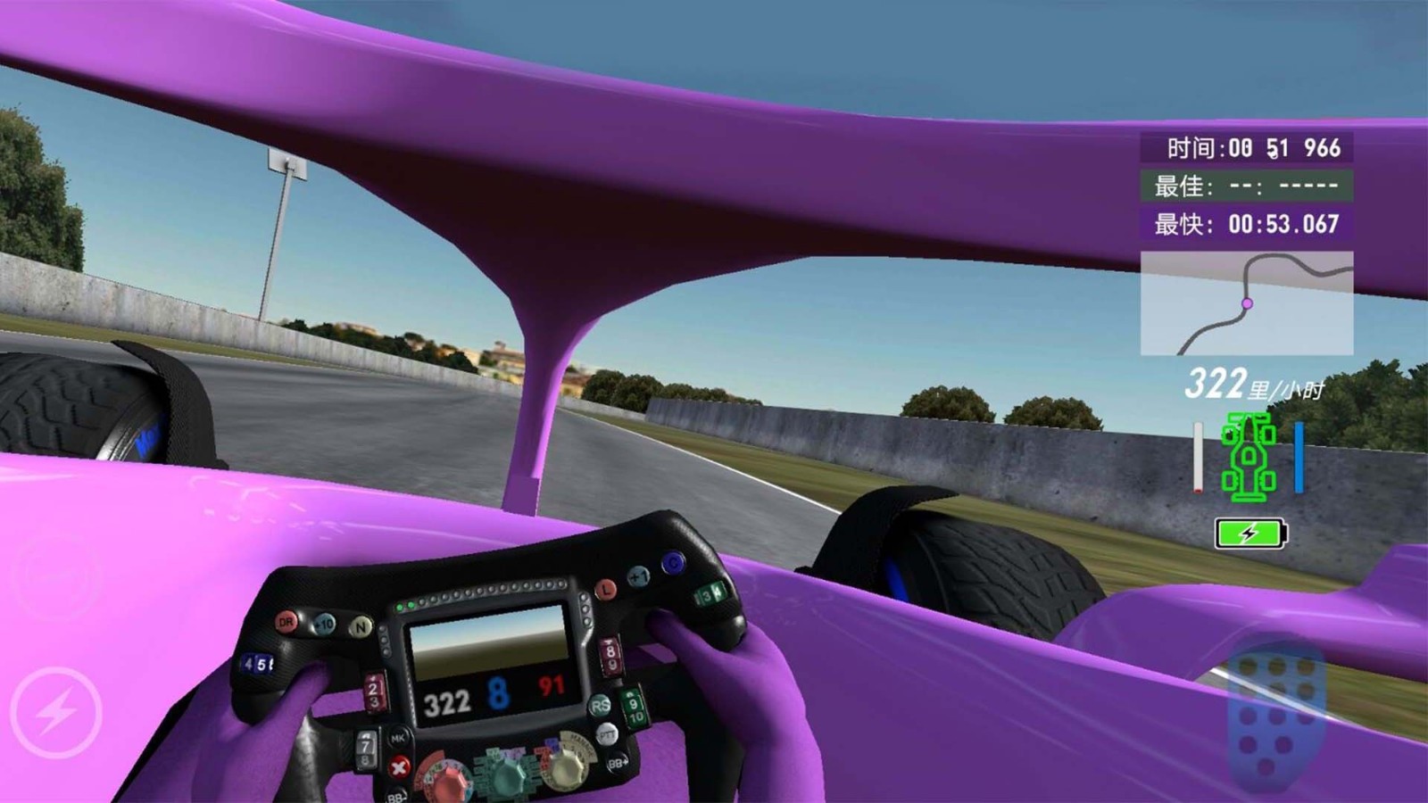 赛车大战山地车游戏下载-赛车大战山地车游戏官方安卓版 1.1