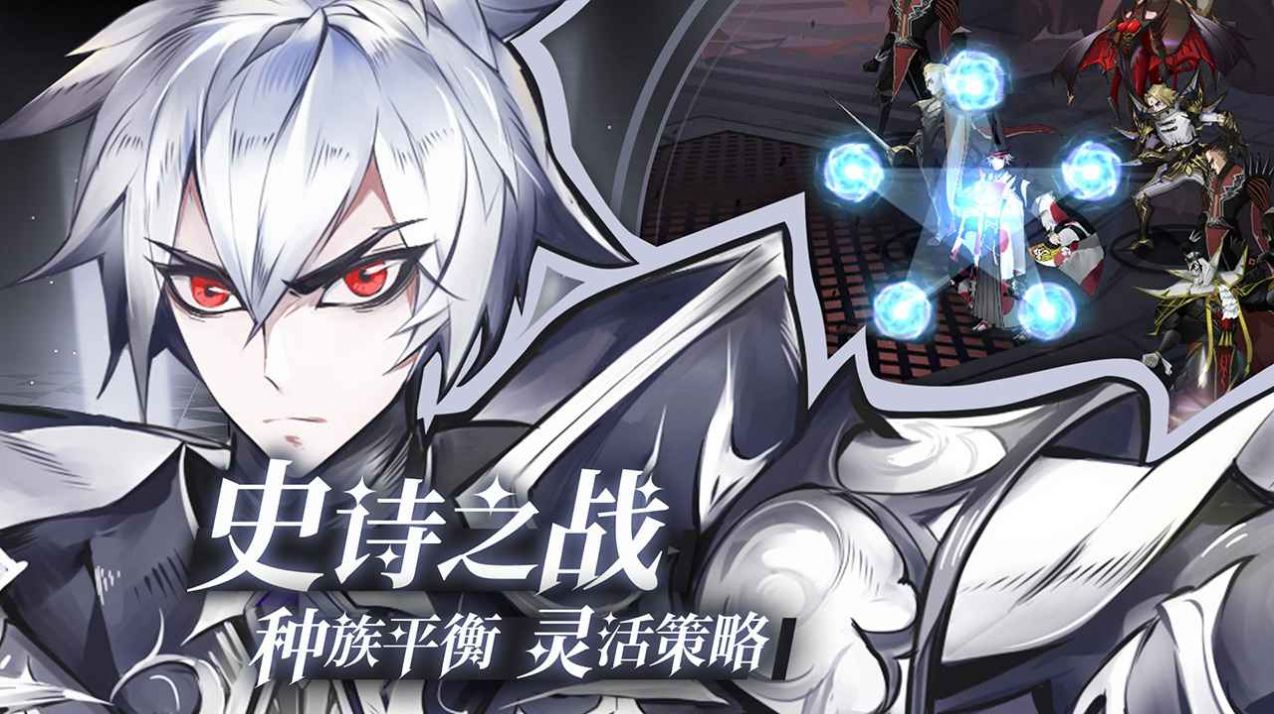 苍蓝学院手游下载-苍蓝学院安卓版下载 1.0