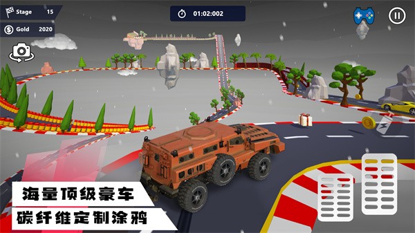 超凡狂飙赛车手游下载-超凡狂飙赛车游戏免费下载 1.0