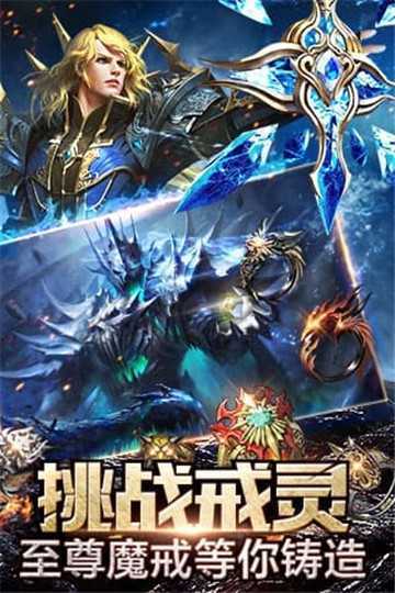 天空守望者手游下载-天空守望者最新版游戏下载 1.0