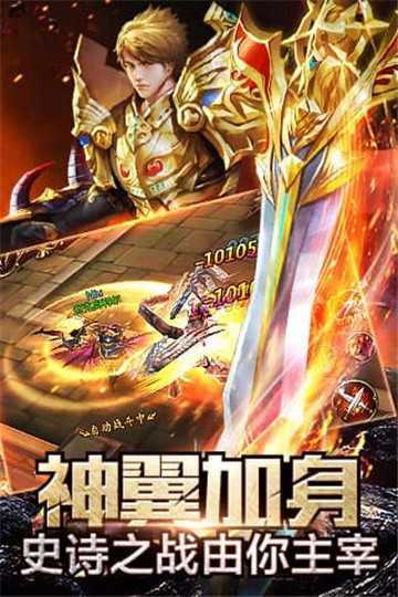 天空守望者手游下载-天空守望者最新版游戏下载 1.0