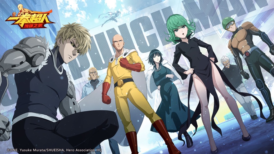 一拳超人最强之男无限钻石版游戏下载-一拳超人最强之男无限钻石版最新版手游 1.3.9