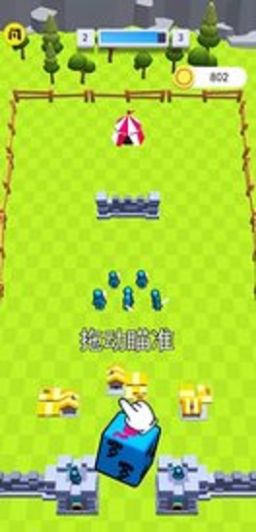 少年你真强游戏下载-少年你真强游戏官方安卓版 1.0.0