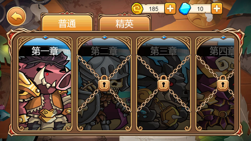 小小骑士团免广告版游戏下载-小小骑士团免广告版最新版手游 1.2.95