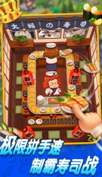 这也能消除游戏下载-这也能消除游戏官方安卓版 0.0.0.6