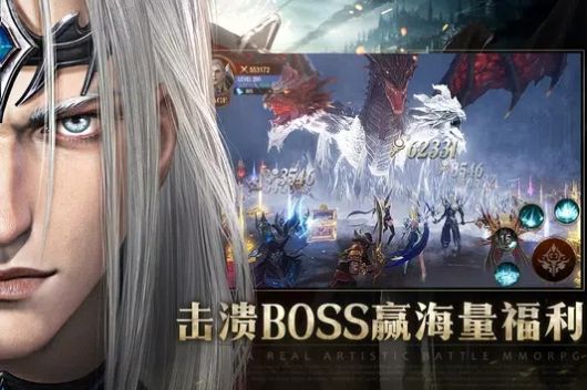 灰烬之地众神之乱手游下载-灰烬之地众神之乱最新版游戏下载 0.9.2