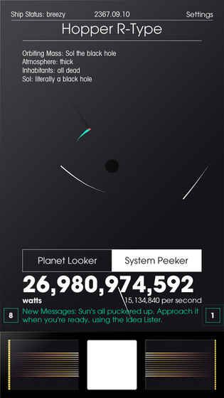 太空计划手游下载-太空计划最新版游戏下载 1.0.01