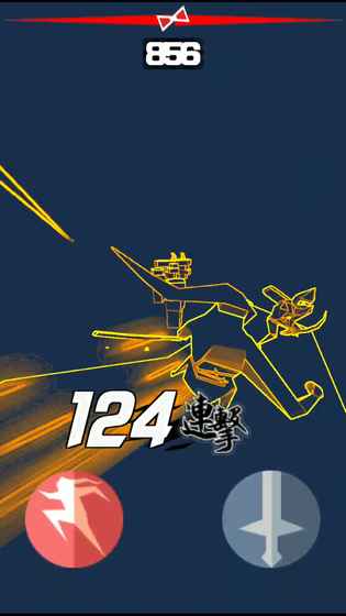 刃心无敌版游戏下载-刃心无敌版游戏官方安卓版 5.33