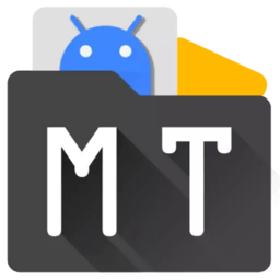 MT管理器app安卓最新版本