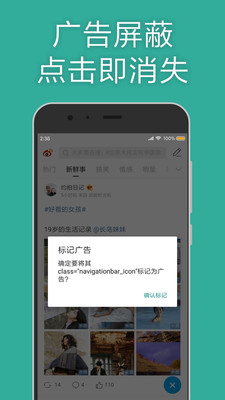MD浏览器app下载安装最新版-MD浏览器手机app官方下载 12.74