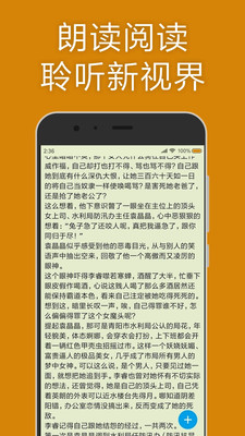 MD浏览器app下载安装最新版-MD浏览器手机app官方下载 12.74