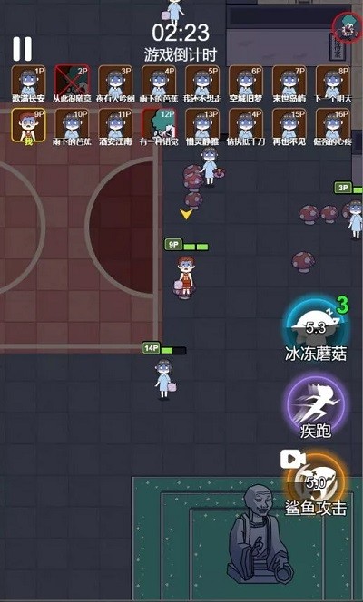 梦境大逃亡手游下载-梦境大逃亡安卓版下载 1.1