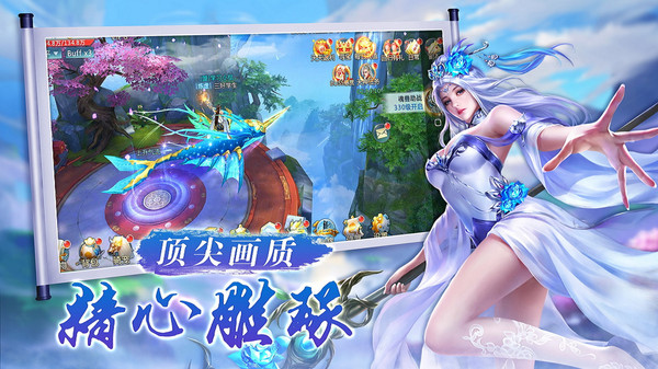 怒战红颜游戏下载-怒战红颜游戏手机版 1.2.0