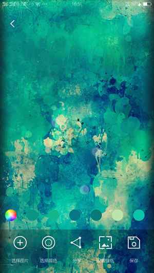 创意氢壁纸官网下载安装到手机-创意氢壁纸app最新版本免费下载 2.4.2