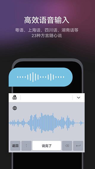小艺输入法1.0.0.301app下载最新版-小艺输入法1.0.0.301官方app手机版下载安装 1.0.1.301