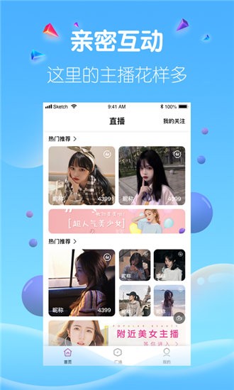 国精产品一区一区三区mba下载2024-国精产品一区一区三区mba下载V2.58