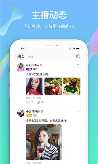 国精产品一区一区三区mba下载2024-国精产品一区一区三区mba下载V2.58