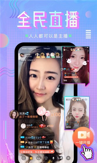 国精产品一区一区三区mba下载2024-国精产品一区一区三区mba下载V2.58