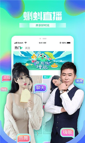 国精产品一区一区三区mba下载2024-国精产品一区一区三区mba下载V2.58