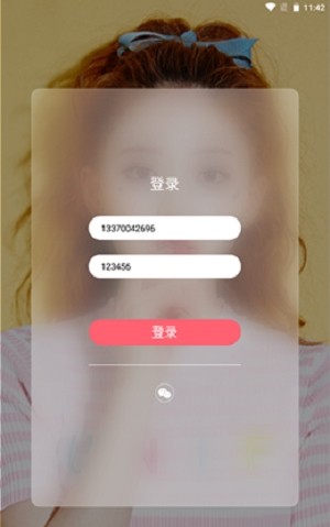 神笔相册app官网下载安装-神笔相册软件手机版下载 1.0