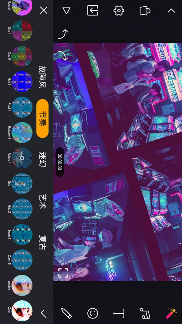 剪辑工坊最新版2022官方下载-剪辑工坊官网app最新版下载 1.0