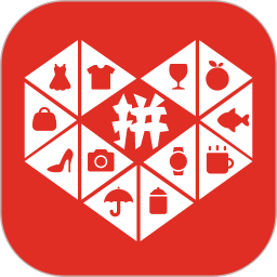 拼多多精简不升级版