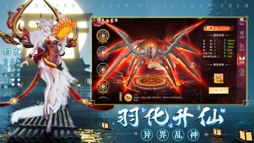 云汐双城镜手游下载-云汐双城镜最新版游戏下载 1.0.31