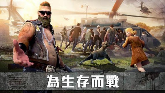 全面尸控游戏下载-全面尸控游戏官方版 1.9.90