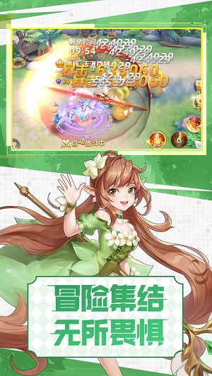 勇者名录无限钻石版手游下载-勇者名录无限钻石版游戏免费下载 1.0.0