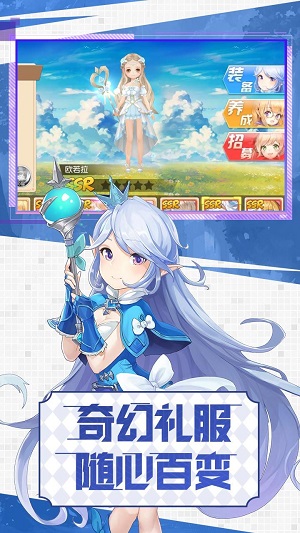 勇者名录无限钻石版手游下载-勇者名录无限钻石版游戏免费下载 1.0.0