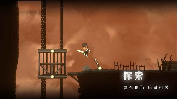 深沉之火手游下载-深沉之火安卓版下载 5.0.0