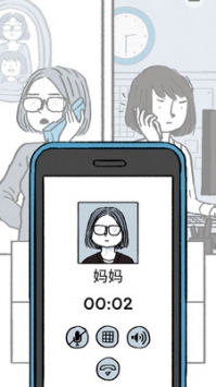 逝去的爱游戏下载-逝去的爱游戏手机版 1.0.9