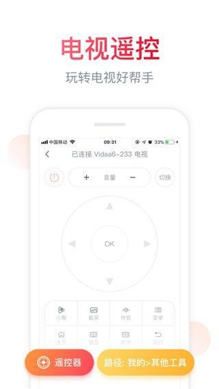 云享汇聚app下载免费版-云享汇聚最新版下载 10.0.5