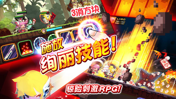克鲁赛德战记游戏下载-克鲁赛德战记游戏最新版 4.15.1