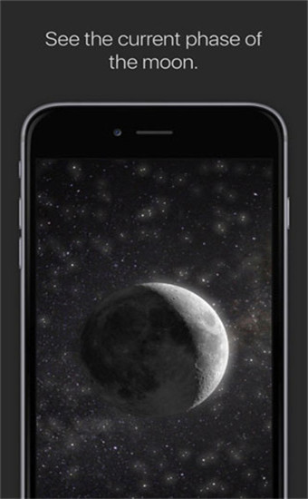 Moon免费版下载-Moon官网app手机版下载 2.1